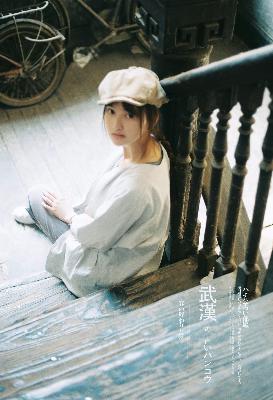 樱花动漫网官方入门网站